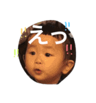 我が家の孫たち2（個別スタンプ：36）