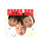 我が家の孫たち2（個別スタンプ：37）