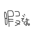 挨拶手書き文字（個別スタンプ：7）