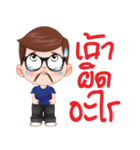 kaikung（個別スタンプ：22）