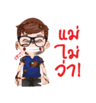 kaikung（個別スタンプ：27）