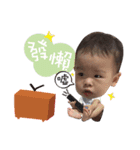 kibi's baby（個別スタンプ：7）