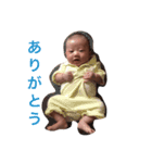 ジョー機嫌（個別スタンプ：13）