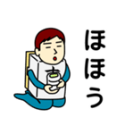 ヒガシさんのための東スタンプ メンズ2（個別スタンプ：8）