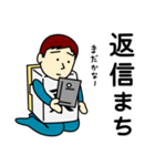 ヒガシさんのための東スタンプ メンズ2（個別スタンプ：13）