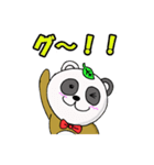 パンダヌキ 群馬在住（個別スタンプ：3）