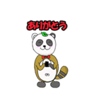 パンダヌキ 群馬在住（個別スタンプ：9）