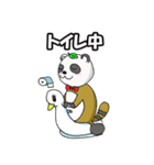 パンダヌキ 群馬在住（個別スタンプ：23）