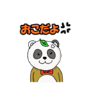パンダヌキ 群馬在住（個別スタンプ：35）