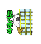 パンダヌキ 群馬在住（個別スタンプ：38）
