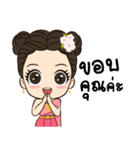 Smile in Love（個別スタンプ：4）
