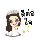 Smile in Love（個別スタンプ：12）