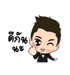 Smile in Love（個別スタンプ：20）