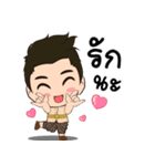 Smile in Love（個別スタンプ：21）
