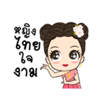 Smile in Love（個別スタンプ：22）