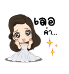 Smile in Love（個別スタンプ：25）