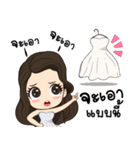 Smile in Love（個別スタンプ：32）
