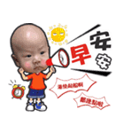 A Baby's daily life（個別スタンプ：1）