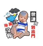 A Baby's daily life（個別スタンプ：2）