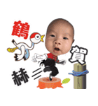 A Baby's daily life（個別スタンプ：6）