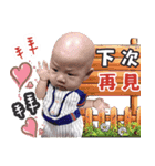 A Baby's daily life（個別スタンプ：10）