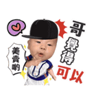 A Baby's daily life（個別スタンプ：12）