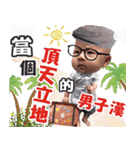 A Baby's daily life（個別スタンプ：16）