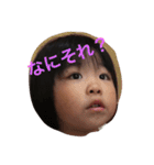 れいら スタンプ（個別スタンプ：10）
