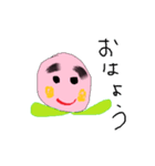ももぴー（個別スタンプ：1）
