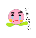 ももぴー（個別スタンプ：2）