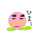 ももぴー（個別スタンプ：4）
