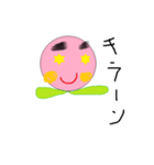 ももぴー（個別スタンプ：5）