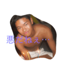 涼介専用スタンプ（個別スタンプ：7）