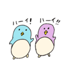 ペンギンファミリー（個別スタンプ：1）