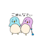 ペンギンファミリー（個別スタンプ：2）