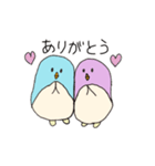 ペンギンファミリー（個別スタンプ：3）