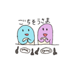 ペンギンファミリー（個別スタンプ：6）