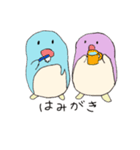 ペンギンファミリー（個別スタンプ：10）