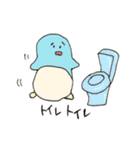 ペンギンファミリー（個別スタンプ：12）