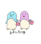 ペンギンファミリー（個別スタンプ：13）