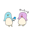 ペンギンファミリー（個別スタンプ：15）