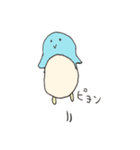 ペンギンファミリー（個別スタンプ：21）