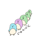 ペンギンファミリー（個別スタンプ：23）