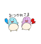 ペンギンファミリー（個別スタンプ：25）