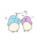 ペンギンファミリー（個別スタンプ：26）