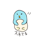ペンギンファミリー（個別スタンプ：29）