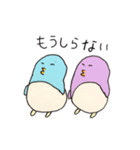 ペンギンファミリー（個別スタンプ：31）