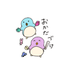 ペンギンファミリー（個別スタンプ：33）