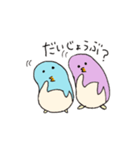 ペンギンファミリー（個別スタンプ：34）