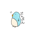 ペンギンファミリー（個別スタンプ：37）